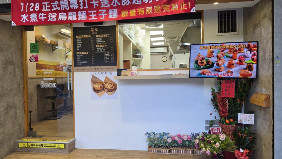 木工施工案件圖片