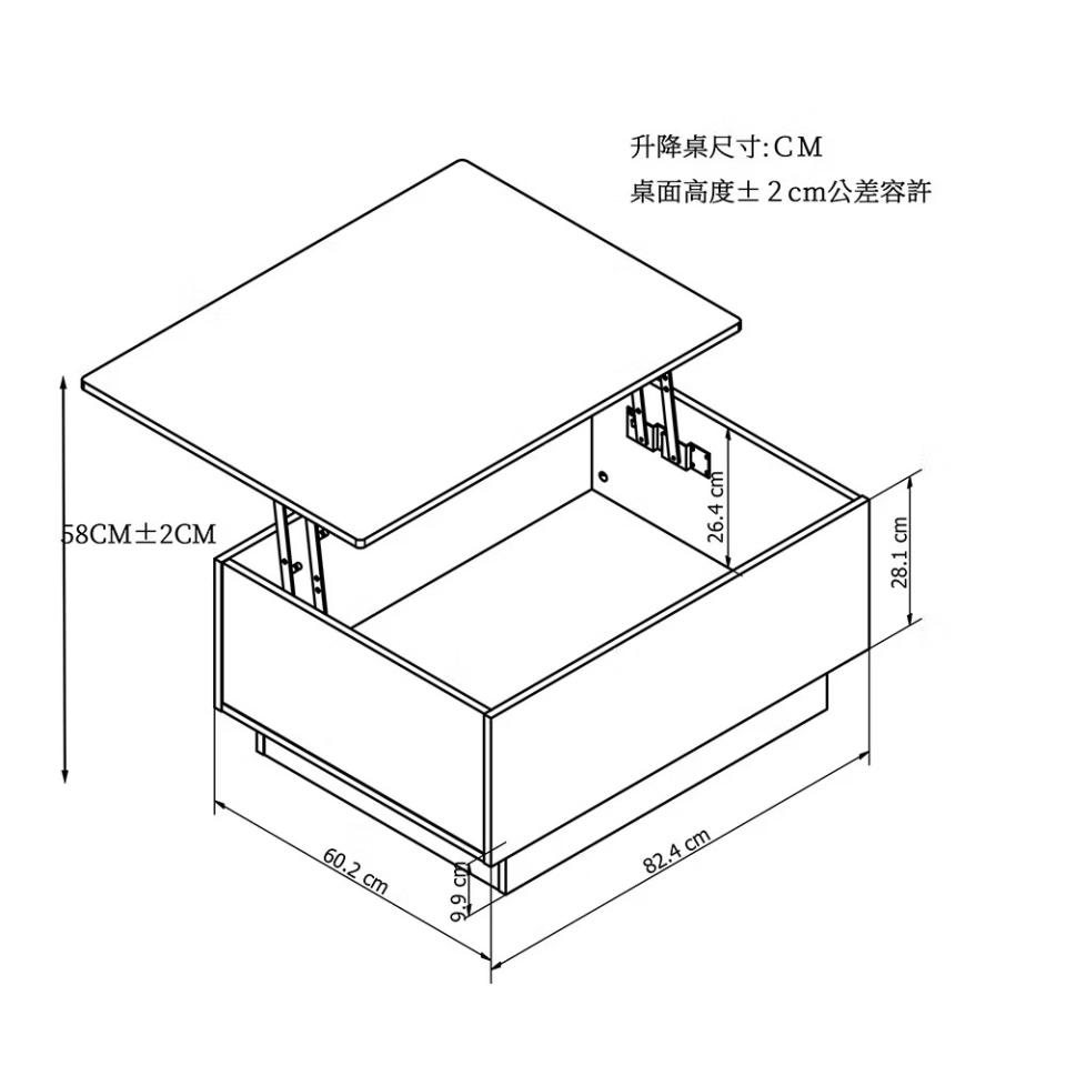 家具組裝案件圖片