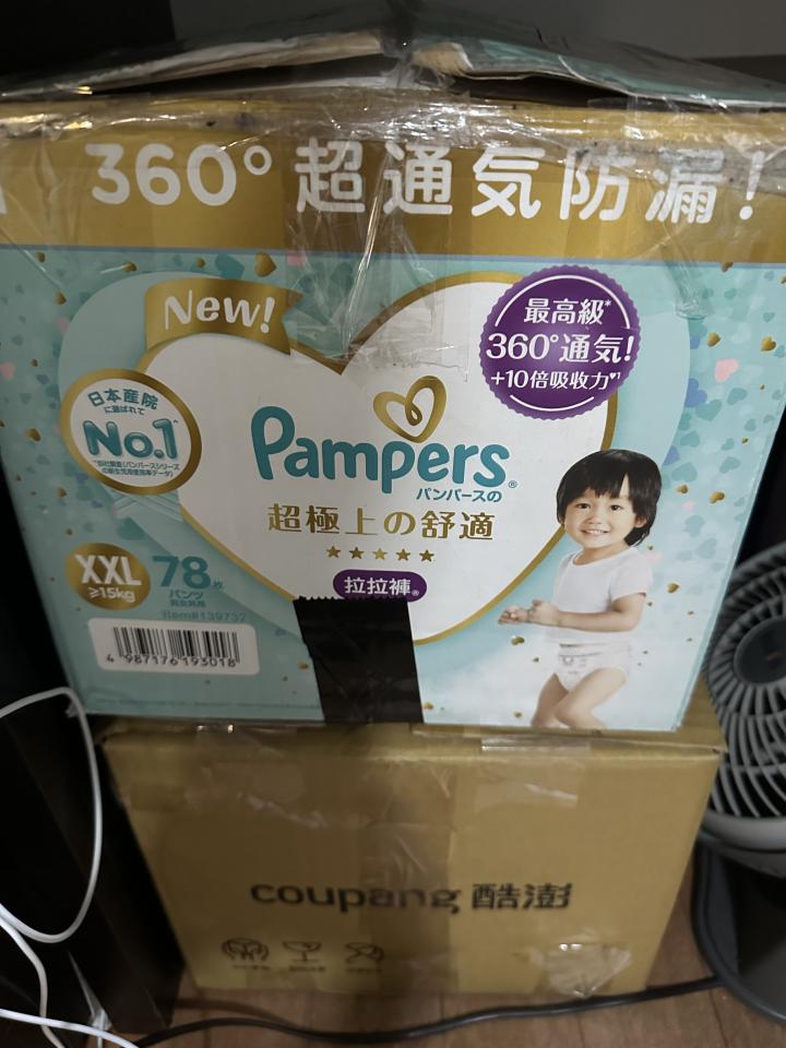 搬家案件圖片