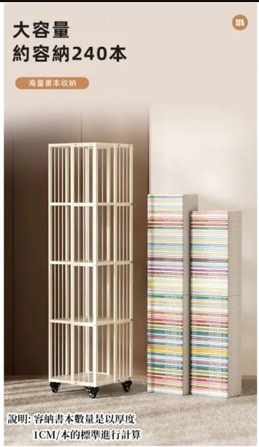 家具組裝案件圖片