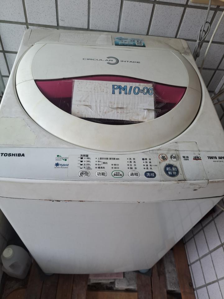 洗衣機清洗案件圖片