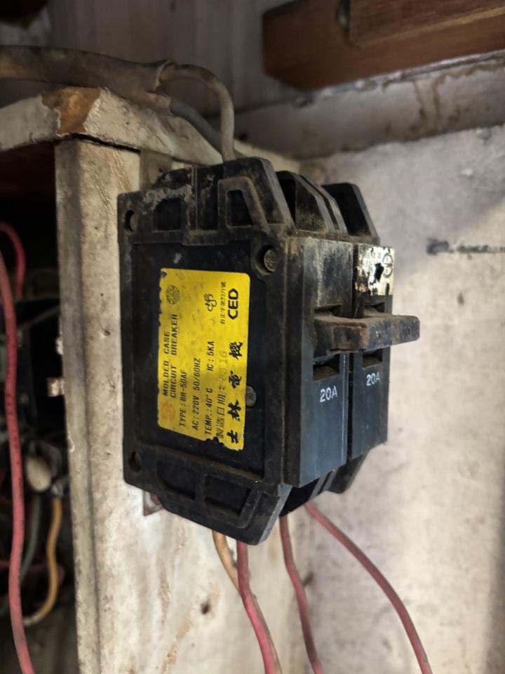 水電行案件圖片