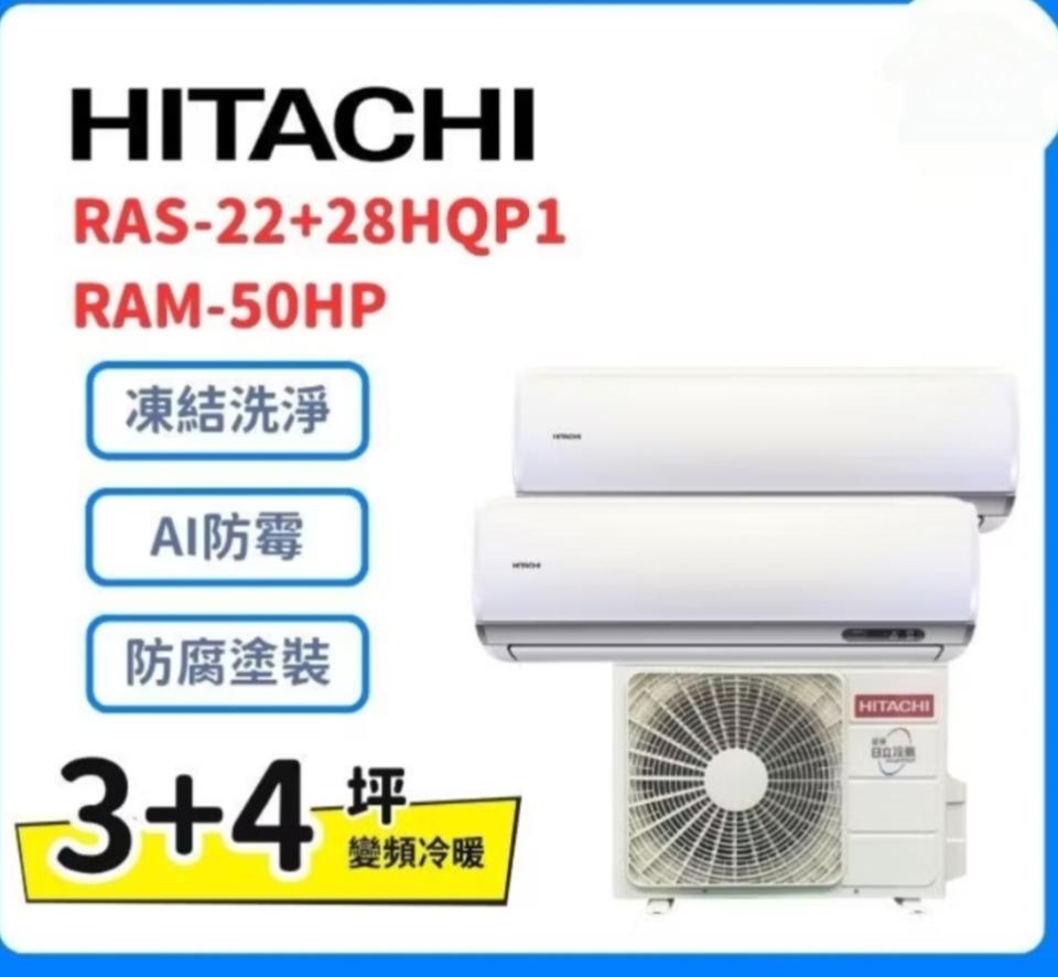 大型垃圾回收案件圖片