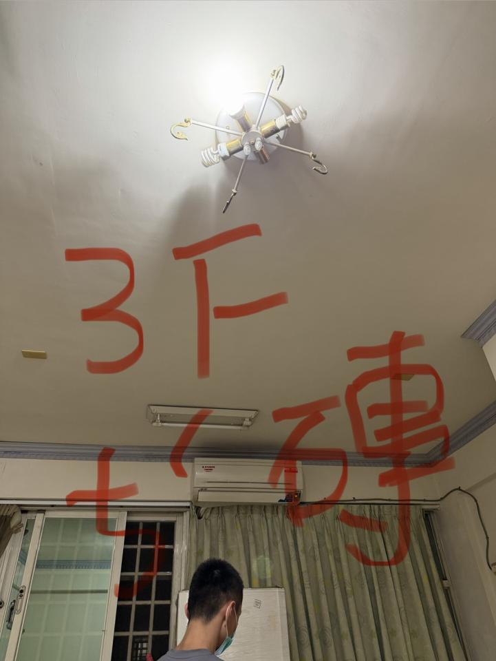 燈具安裝案件圖片