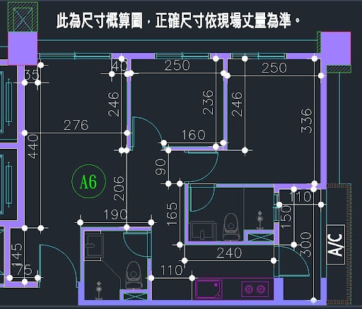 室內裝潢案件圖片
