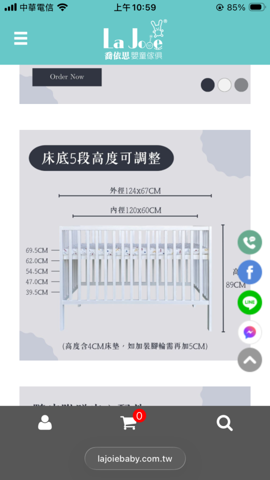 搬家案件圖片
