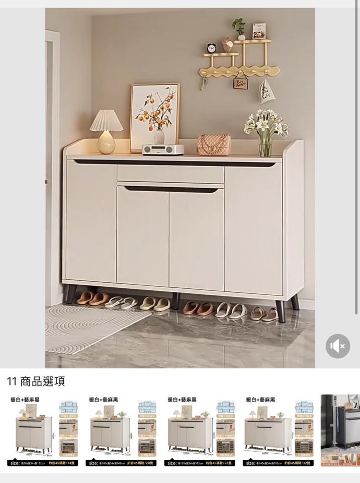 家具組裝案件圖片