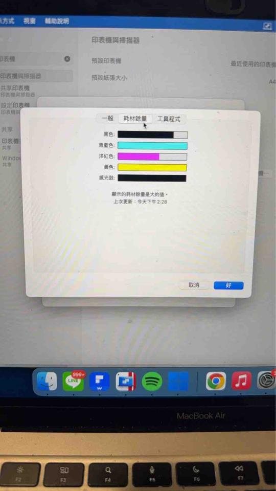 印表機維修案件圖片