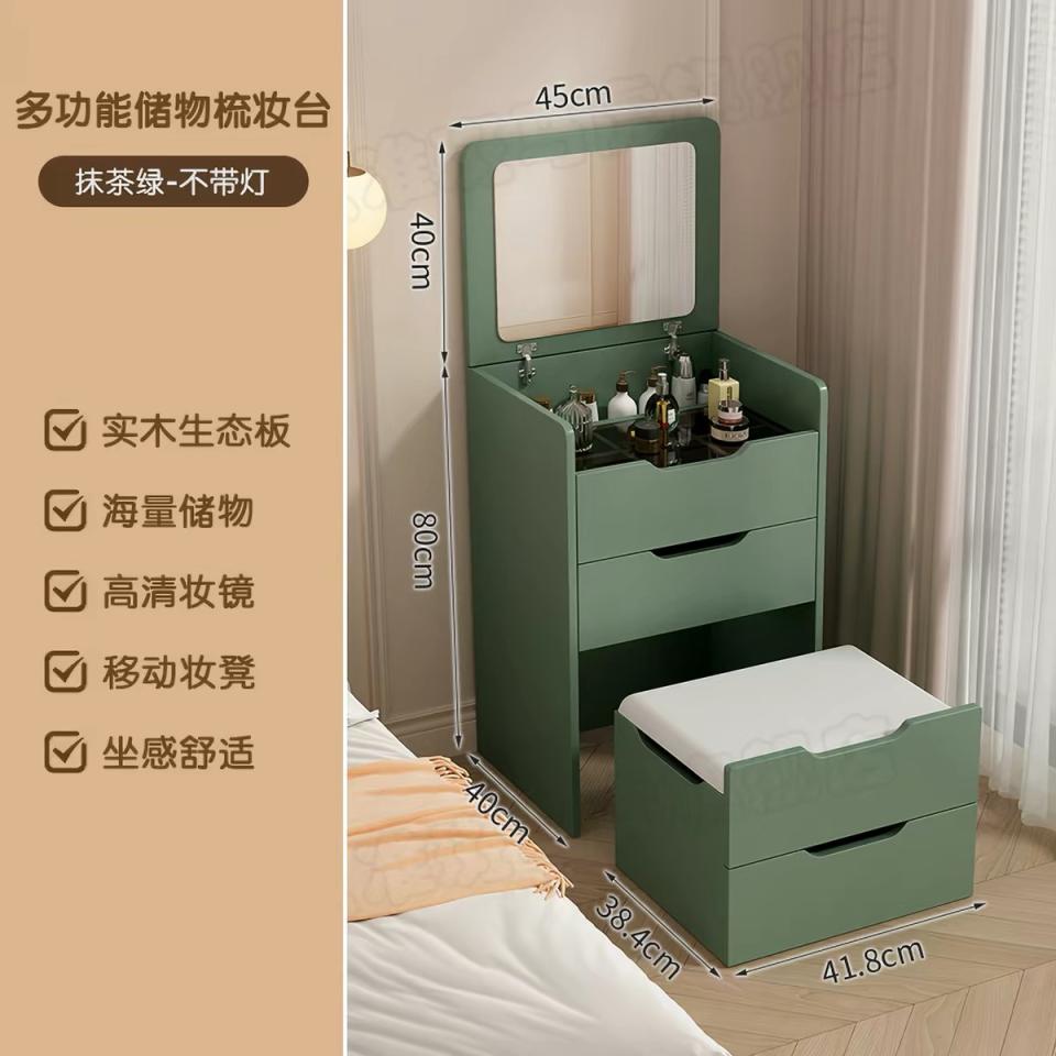 家具組裝案件圖片