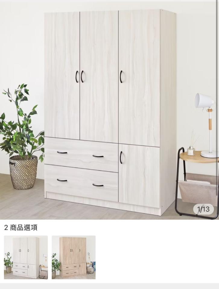 家具組裝案件圖片