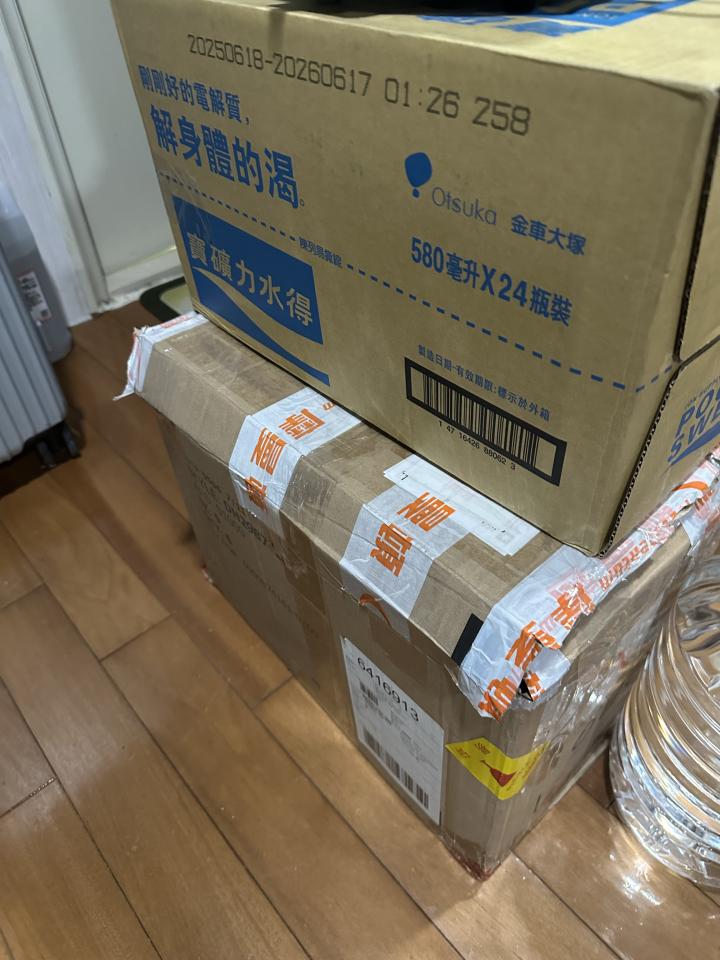 搬家案件圖片