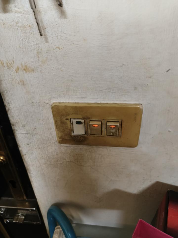 水電行案件圖片