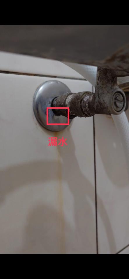水管維修案件圖片