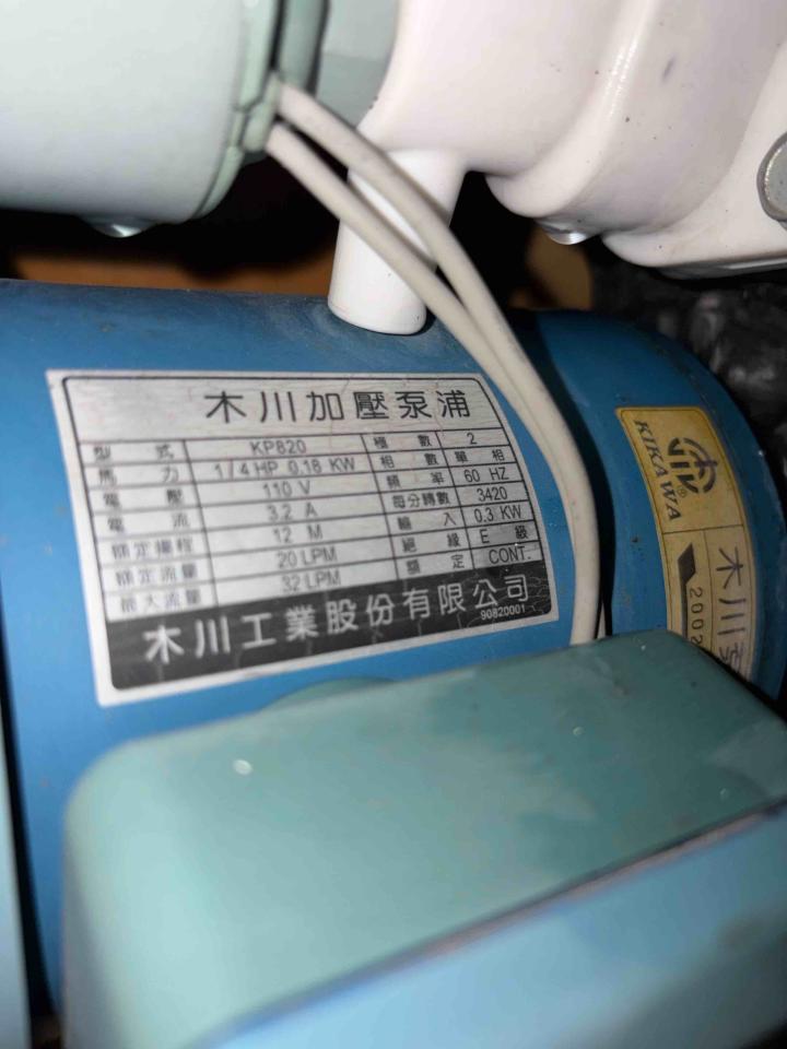 加壓馬達案件圖片