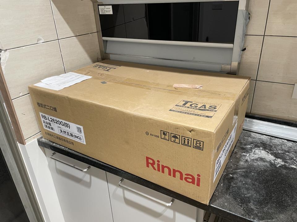 瓦斯爐安裝維修案件圖片