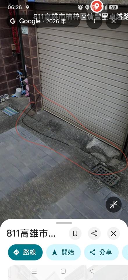 泥作/水泥施工案件圖片
