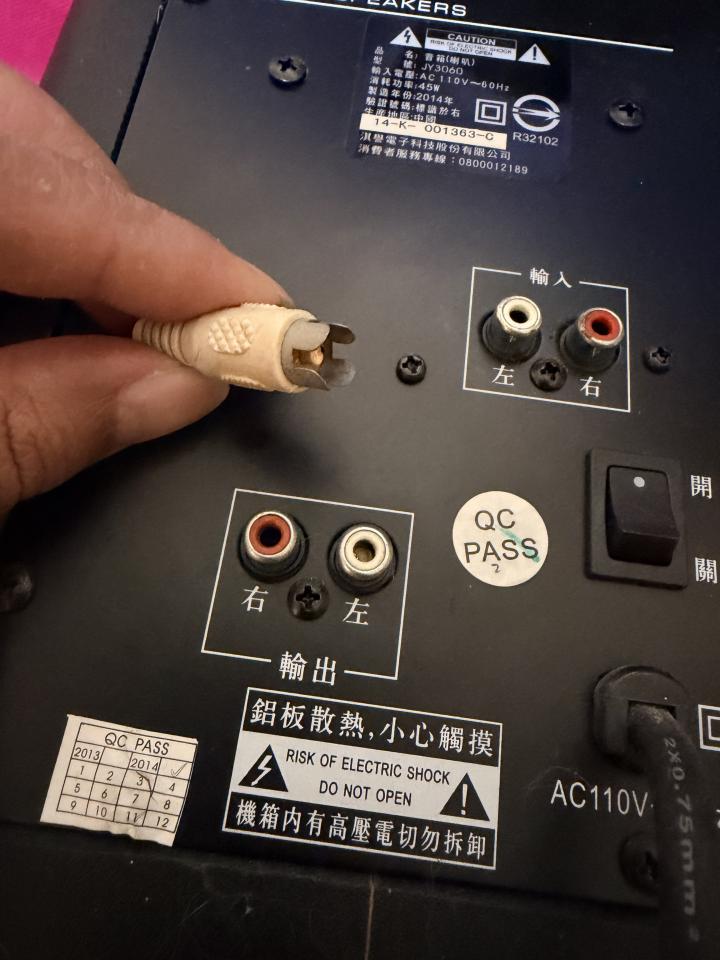 音響喇叭維修案件圖片