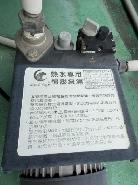 加壓馬達案件圖片