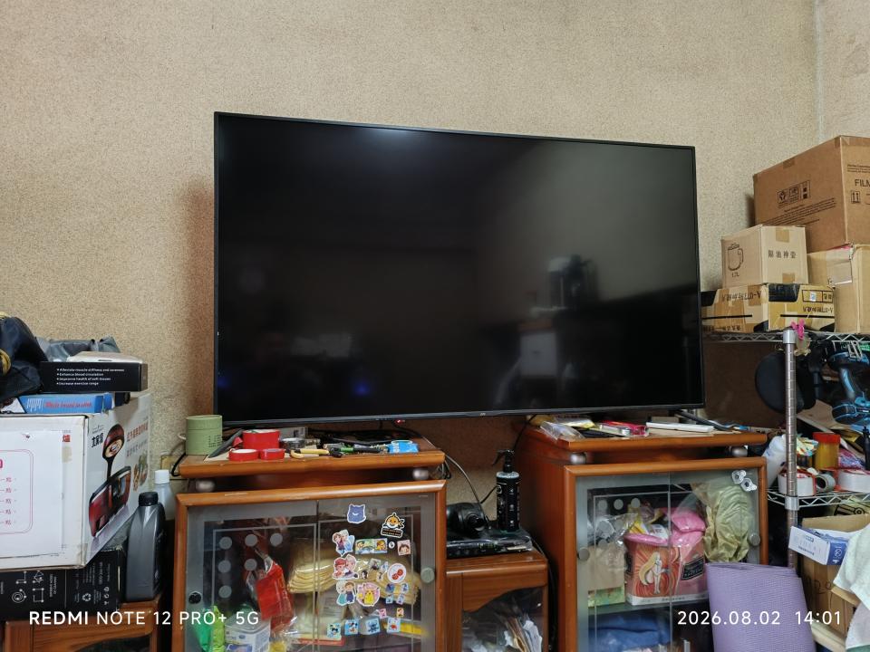 家電維修案件圖片