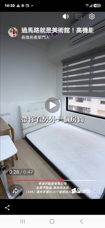 室內設計案件圖片