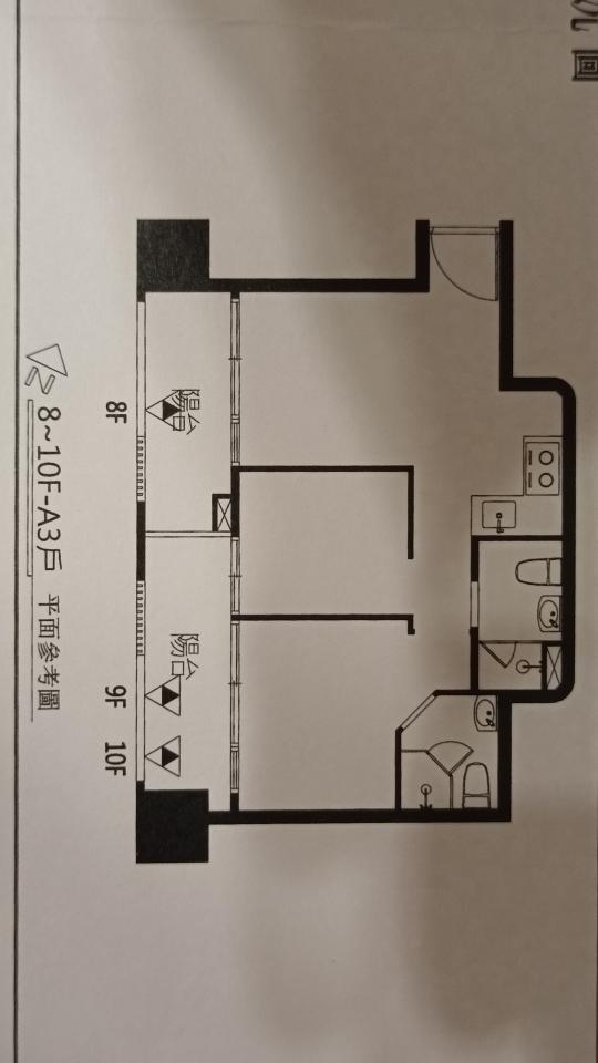 室內設計案件圖片