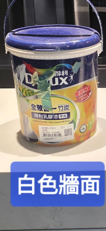 油漆工程案件圖片