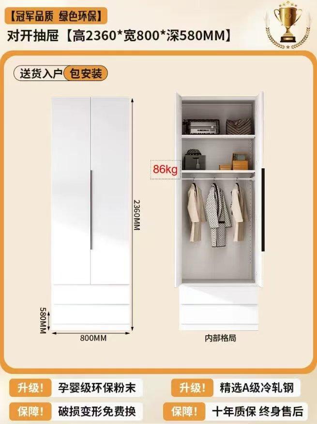 家具組裝案件圖片
