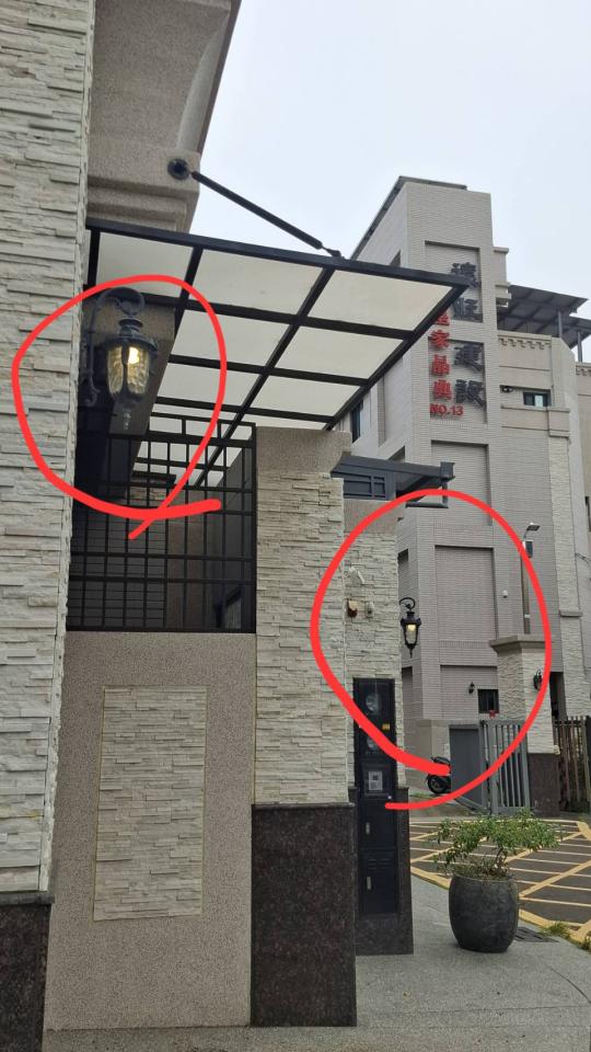 水電行案件圖片