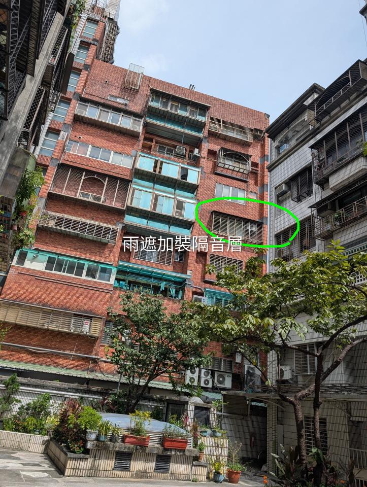 隔音工程案件圖片