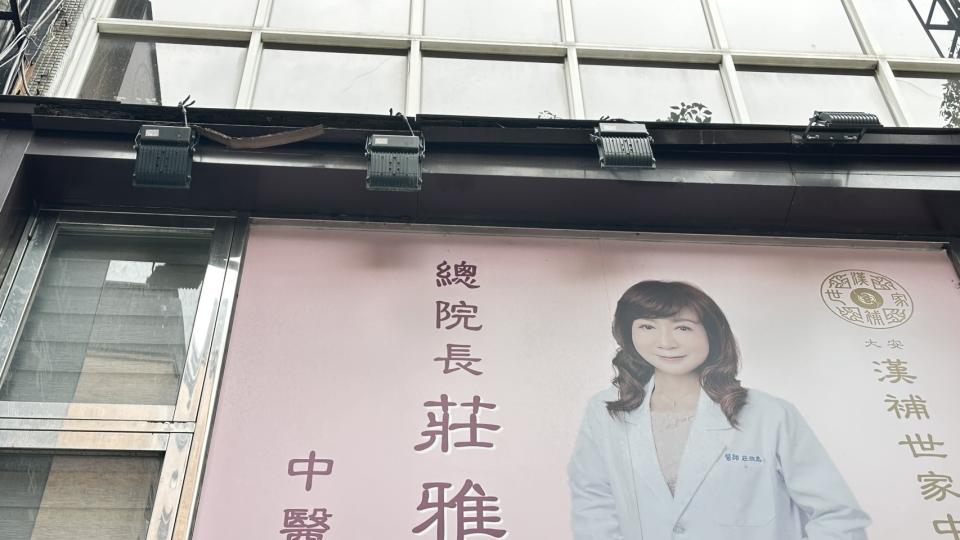 拆除工程案件圖片