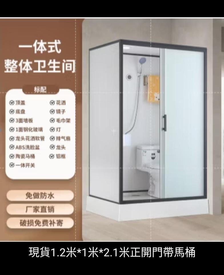 水電行案件圖片