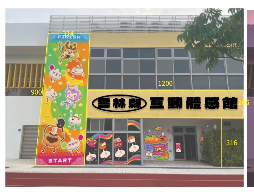 鷹架出租案件圖片