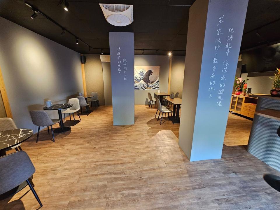 老屋翻新案件圖片