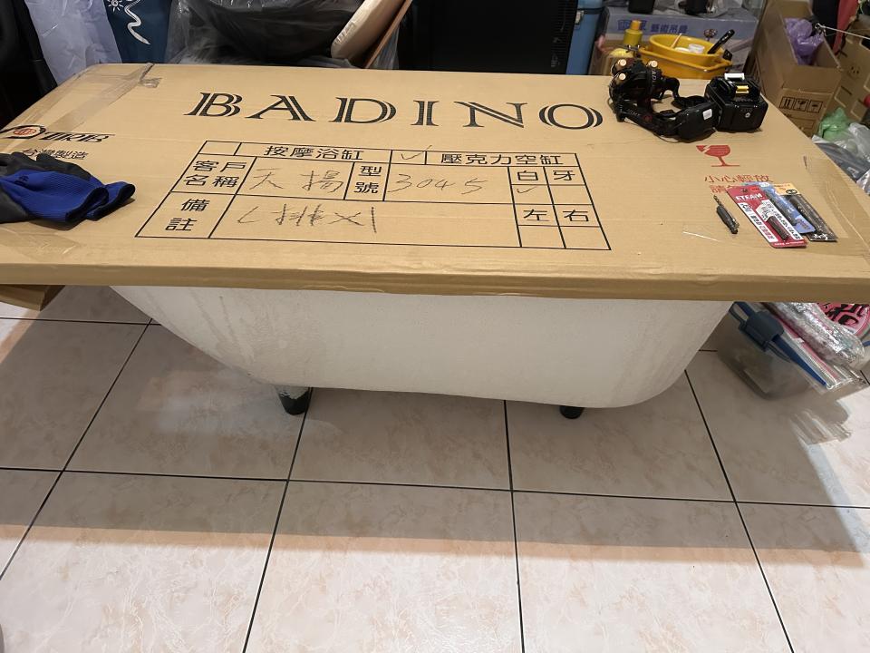 浴缸與淋浴裝修案件圖片