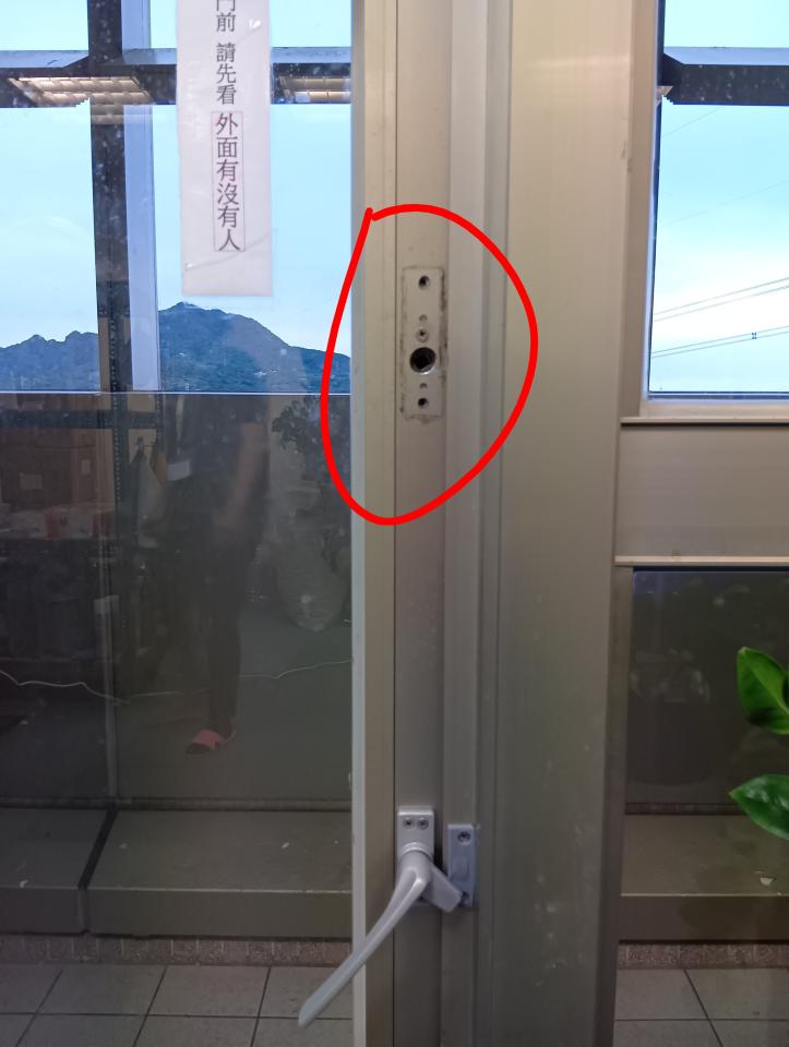門片維修案件圖片
