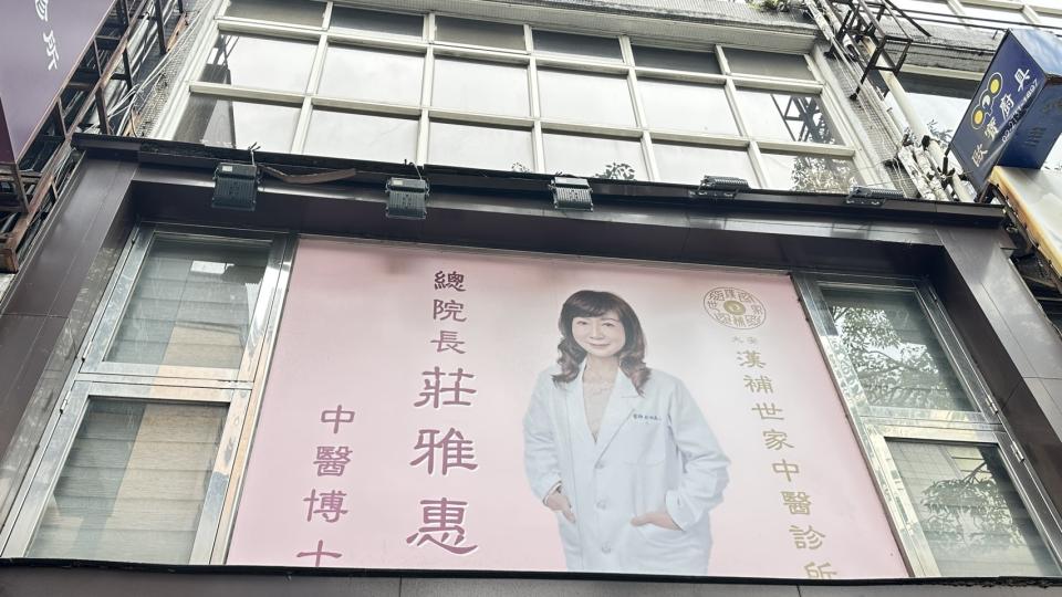 拆除工程案件圖片