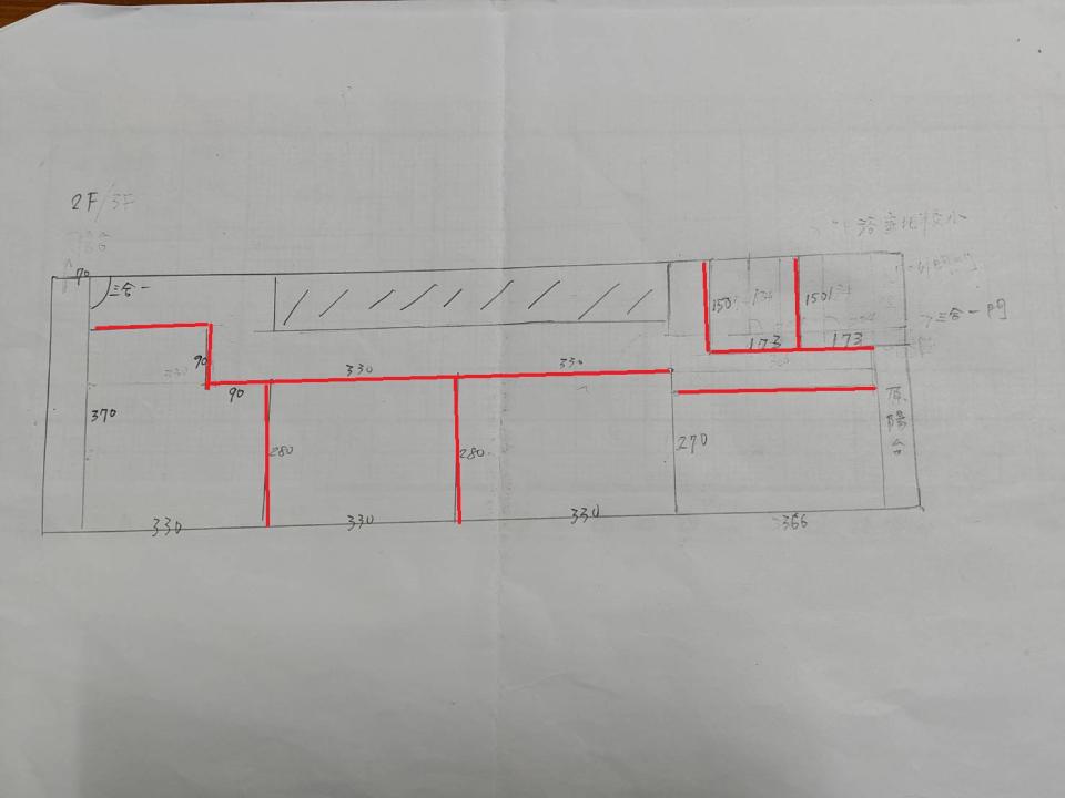 油漆工程案件圖片