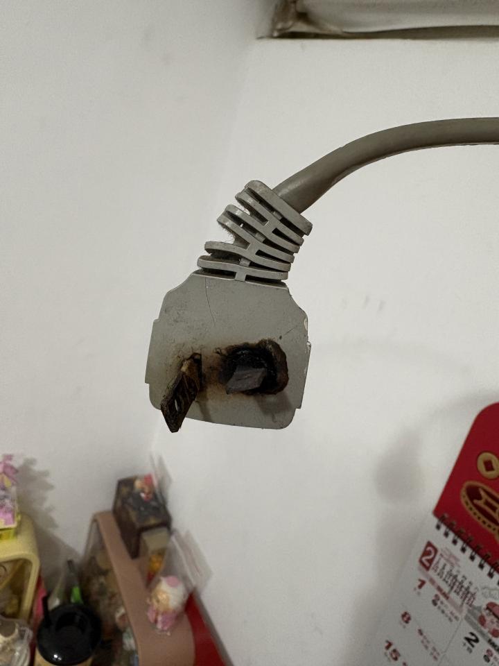 水電行案件圖片