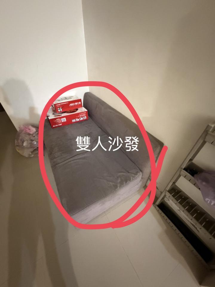 大型垃圾回收案件圖片