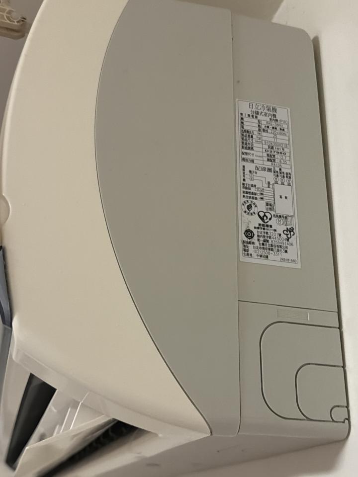 家電維修案件圖片