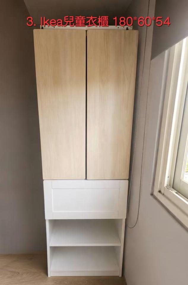 家具搬運案件圖片