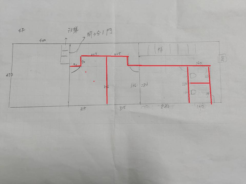 油漆工程案件圖片