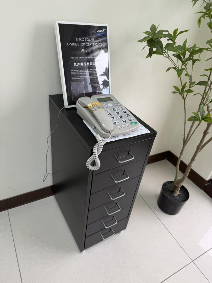 搬家案件圖片