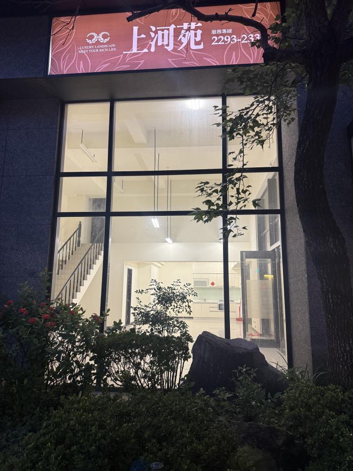 招牌製作案件圖片