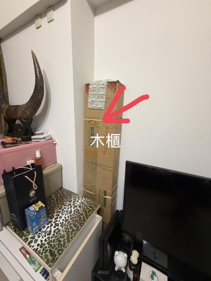 大型垃圾回收案件圖片