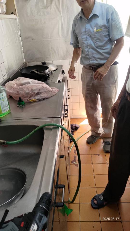水管維修案件圖片