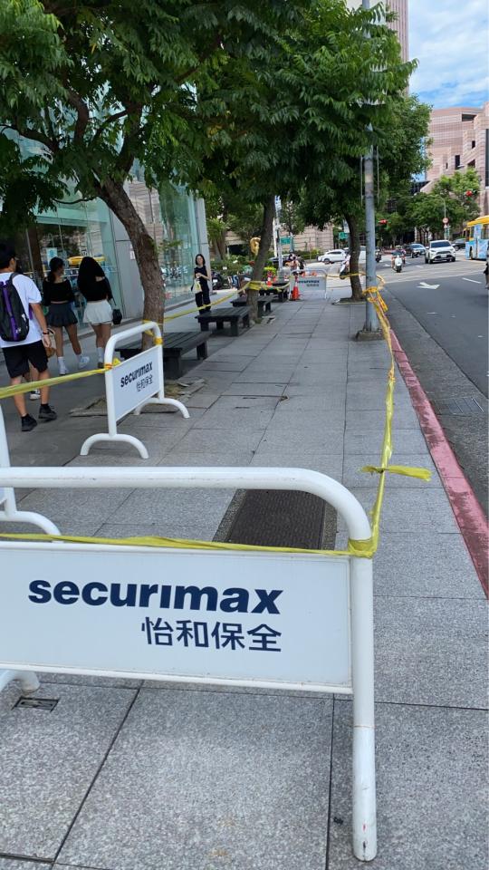 統包工程案件圖片