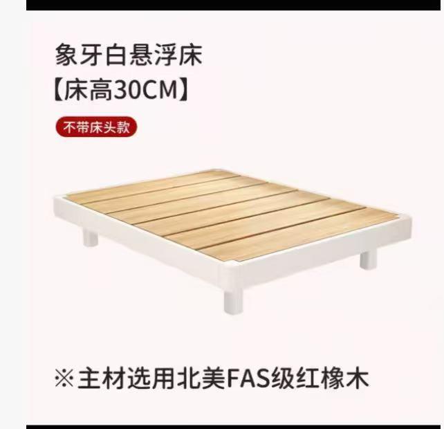 家具組裝案件圖片