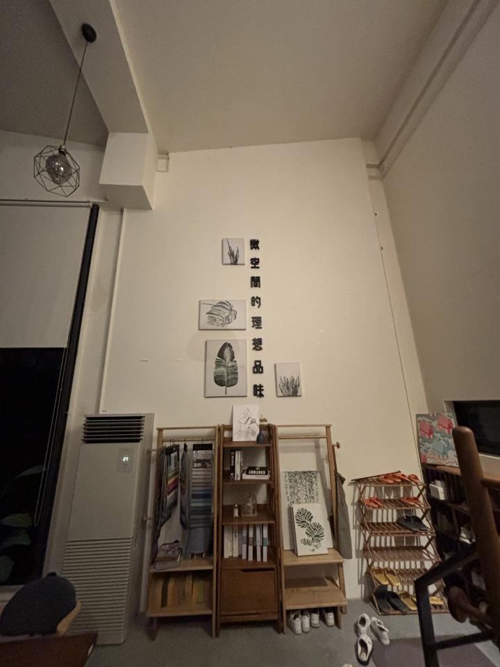 室內設計案件圖片