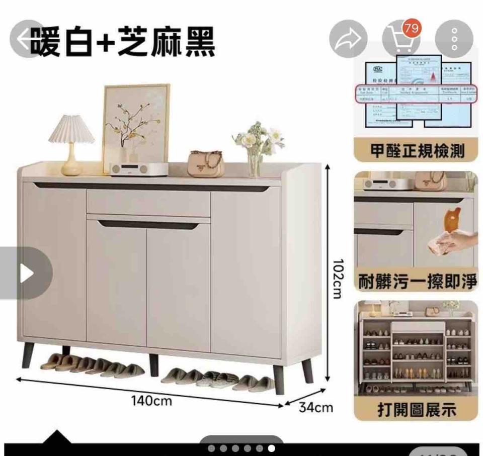 家具搬運案件圖片